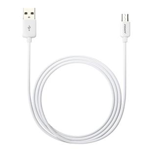 品胜Micro USB数据线 适用于vivo红米oppo安卓手机通用加长快充充电器线 老款老年常用梯形接口冲电线 2A高速