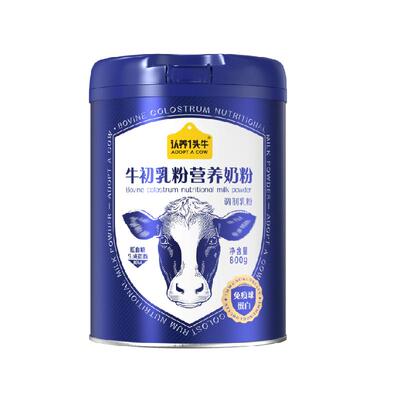认养一头牛低GI牛初乳高钙牛奶粉