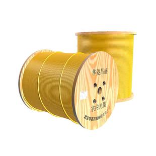 正通飞达室内软光缆GJFJV 4–24 芯室内单模9/125光缆GJPFJV束装光缆4芯/6芯/8芯/12芯/24芯单模光缆国标