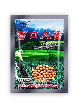启航营口大酱老品牌正宗儿时味道