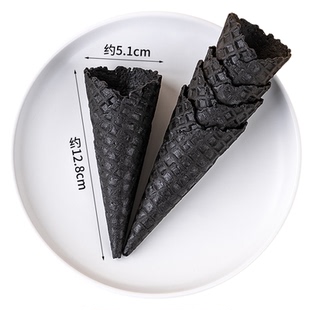 搞怪香肠嘴六一儿童节纸杯蛋糕装饰摆件61快乐卡通插牌脆筒插件