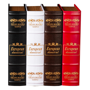 欧式装饰书复古假书本仿真书道具书模型大号皮盒子样板房橱窗摆件