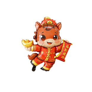 新年元旦新店开业气球马年财神元宝布置商场过年公司年会场景装饰