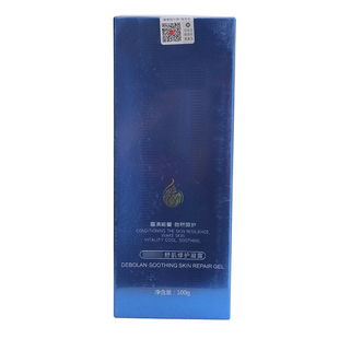 黛博兰舒肌焕彩凝露100g 原舒肌修护凝露 血清 专柜正品 有防伪
