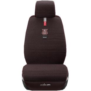 尼罗河汽车坐垫四季通用奥迪宝马雅阁迈腾逍客途观昂科威奇骏座垫