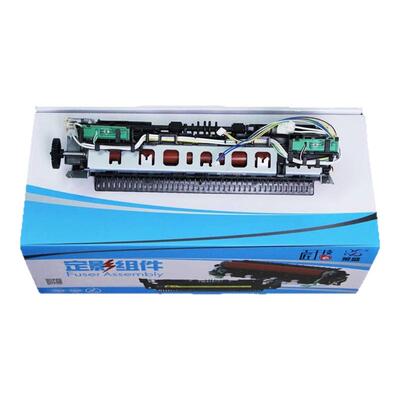 谊印适用莱盛惠普1020定影组件