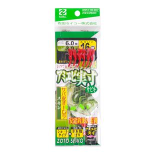 虾皮仿生鱼皮串钩钓组防缠绕翘嘴白条黄辣丁专用丸世红皮海钓线组