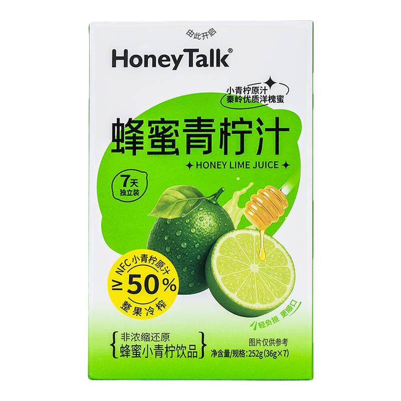 九蜂堂蜂蜜柠檬液洋槐小青柠