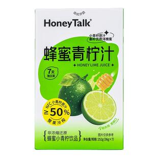 九蜂堂蜂蜜青柠汁36g*7