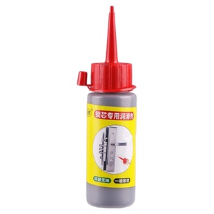 锁芯润滑粉铅粉石墨粉门锁锁心润滑剂防盗门家用开锁钥匙铅笔芯粉