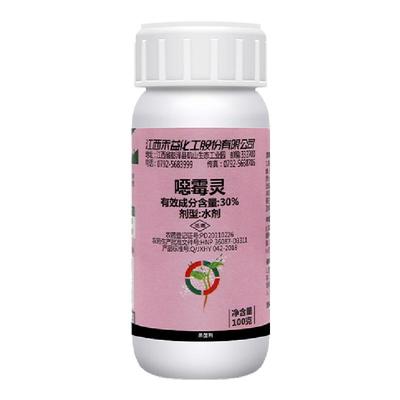 江西禾益30%猝倒病恶霉灵