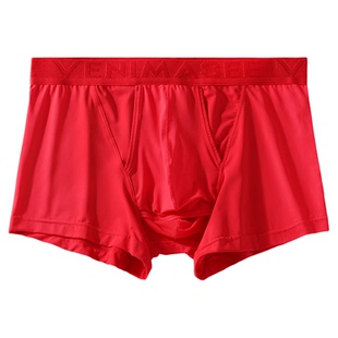 男士冰丝内裤防阴囊潮湿托枪弹分离阴茎向上隔离国家专利缎面裤衩