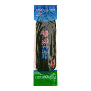 情田香源真正中大号老式新鲜纯粽子叶芦苇叶箬竹叶包粽子专用