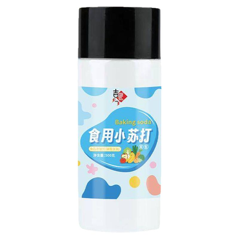 食用小苏打家用清洁洗果蔬强力去油污多用途商用瓶装小苏打多功能
