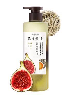 发の食谱无花果控油防毛躁护发素