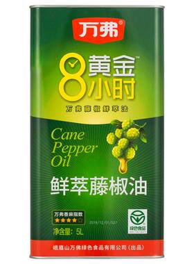 万弗商用桶装藤椒麻油四川特产