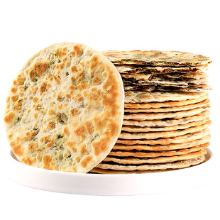 梅干菜饼锅盔梅菜扣肉饼安徽特产黄山烧饼零食食品小吃薄酥脆早餐