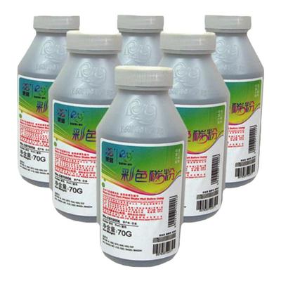 莱盛兄弟TN283/281/285彩色碳粉