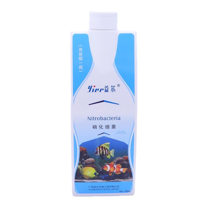 鱼缸硝化细菌益尔淡海水