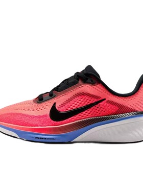 滔搏丨NIKE耐克大童PEGASUS 42小飞马运动训练跑步鞋IH2306-614