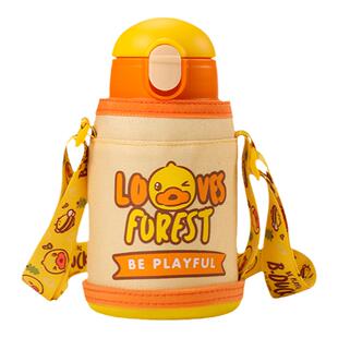 B.Duck小黄鸭不锈钢便携水壶可爱卡通保温杯食品级带背带出行家用