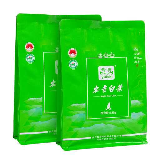 2026新茶吟诗安吉白茶明前特级茶250g高山正宗袋装自饮绿茶口粮茶