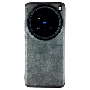 适用vivoX200手机壳复古商务皮套
