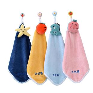 幼儿园小毛巾绣字手帕带挂绳擦手儿童洗脸专用小方巾比纯棉好用