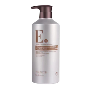 TIMEEYE时代米娅维生素E乳蛋白头发护理精华膜洗发水小分子护发素