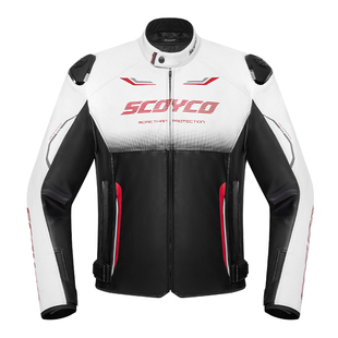 赛羽摩托车骑行服皮衣冬季保暖男机车外套防风防水夹克女四季内胆