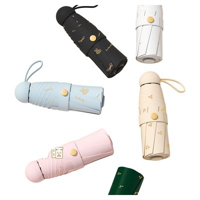 天堂伞超轻小巧口袋胶囊伞防晒防紫外线遮太阳伞折叠便携女晴雨伞