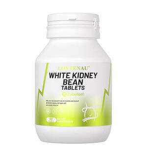 LOVTENAU白芸豆复合片进口大餐阻断碳糖油脂间接控制体重身材管理