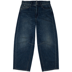 【张凌赫代言】Lee宽松蓝色男女同款宽腿牛仔裤弯刀裤显瘦潮流