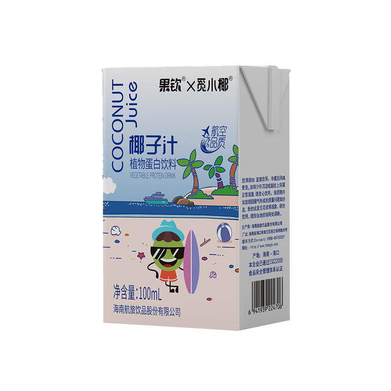 果钦椰子汁饮料100ml椰奶蛋白海南特产椰汁航空品质小盒便携迷你