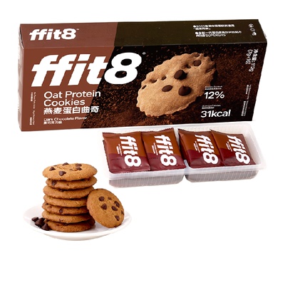 ffit8燕麦蛋白曲奇巧克力味