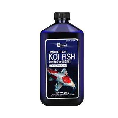【鱼病克星】锦鲤鱼病专用药