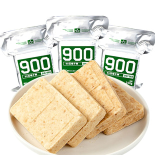 900压缩饼干干粮应急军训口粮代餐长期储备食品铁盒正品营养物资