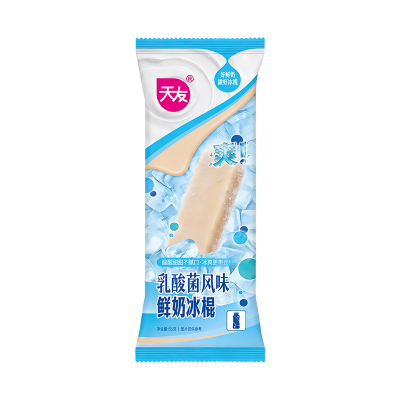 百特有机纯牛奶250ml*12盒
