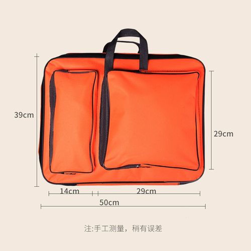 批发A3儿童画包8开8k画小学生背印多功能可双肩防水袋双肩画板袋