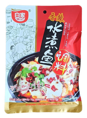 白家陈记水煮鱼调料包