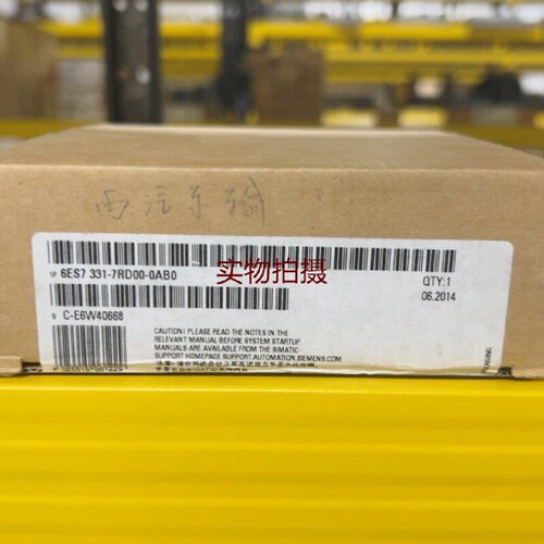 询价-模块6ES73317RD000AB0全