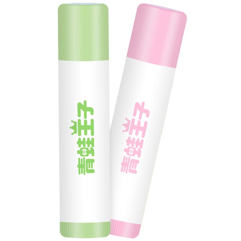青蛙王子儿童润唇蜜保湿滋润