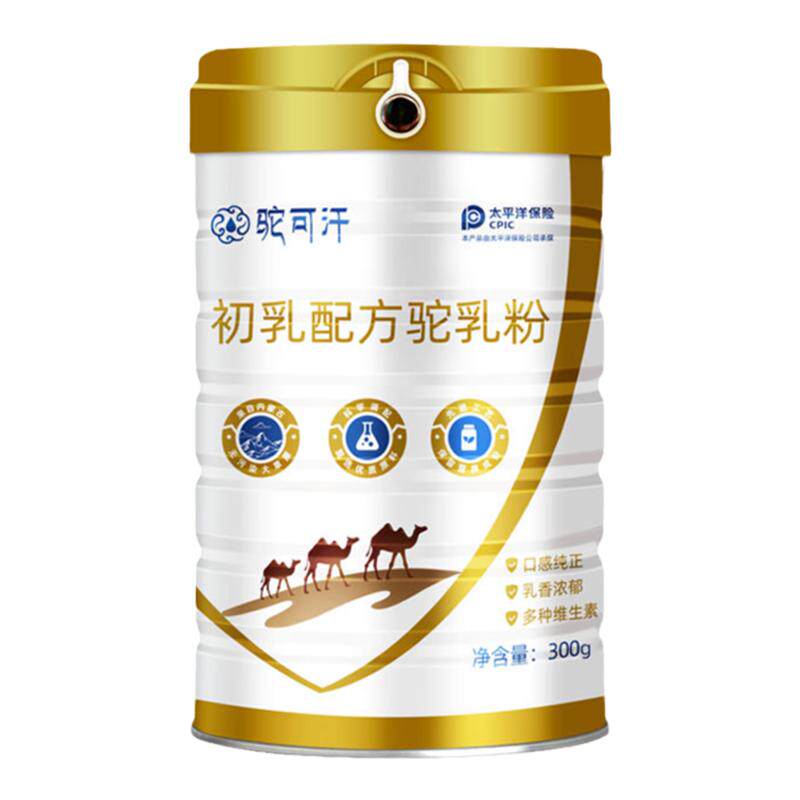 益生菌驼乳粉驼可汗中老年