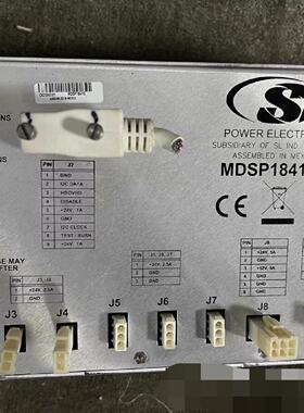 议价SL原装MDSP1841G电源模块，拆机品，适用于GE移动D