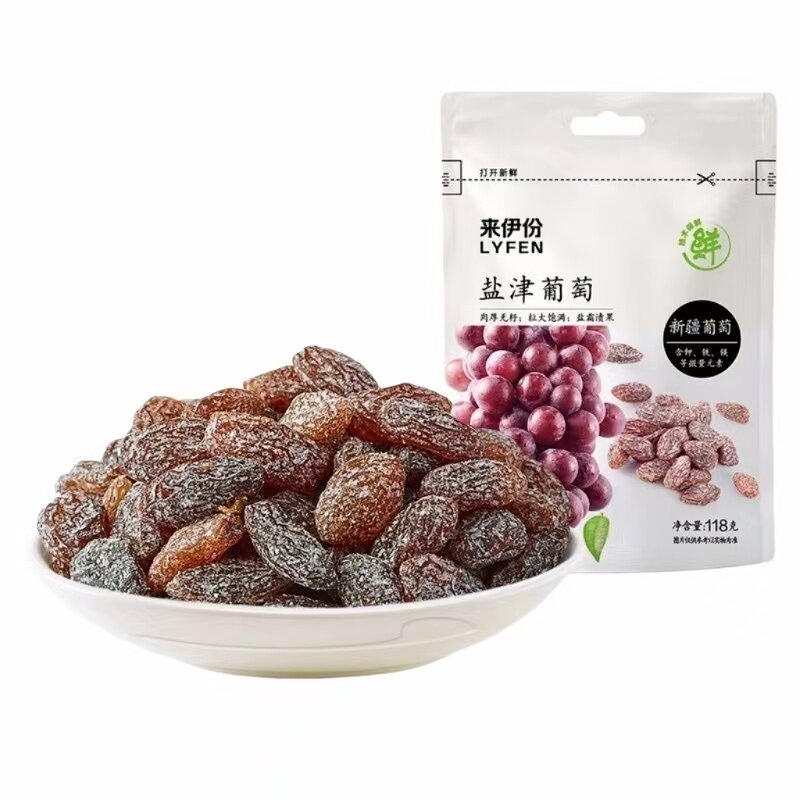 来伊份无籽盐津葡萄干118g新疆吐鲁番特产蜜饯果干办公休闲小零食