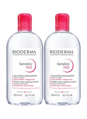 bioderma眼唇面清洁卸妆