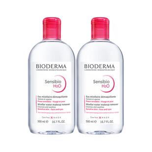 贝德玛敏感肌卸妆液500ml*2瓶