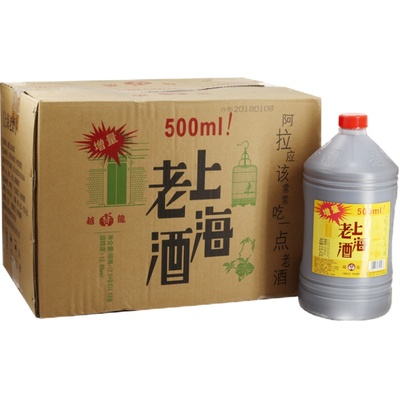 原厂原箱嘉善越龙上海老酒整箱