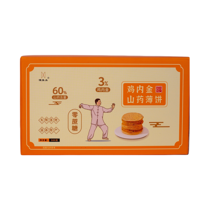 铁棍山药薄饼无添加蔗糖含鸡内金
