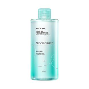 屈臣氏烟酰胺保湿水温和爽肤水女补水保湿湿敷水大容量官方正品